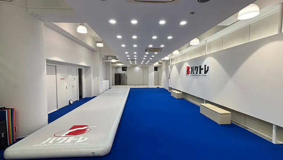 チアパーソナル教室・溝の口店